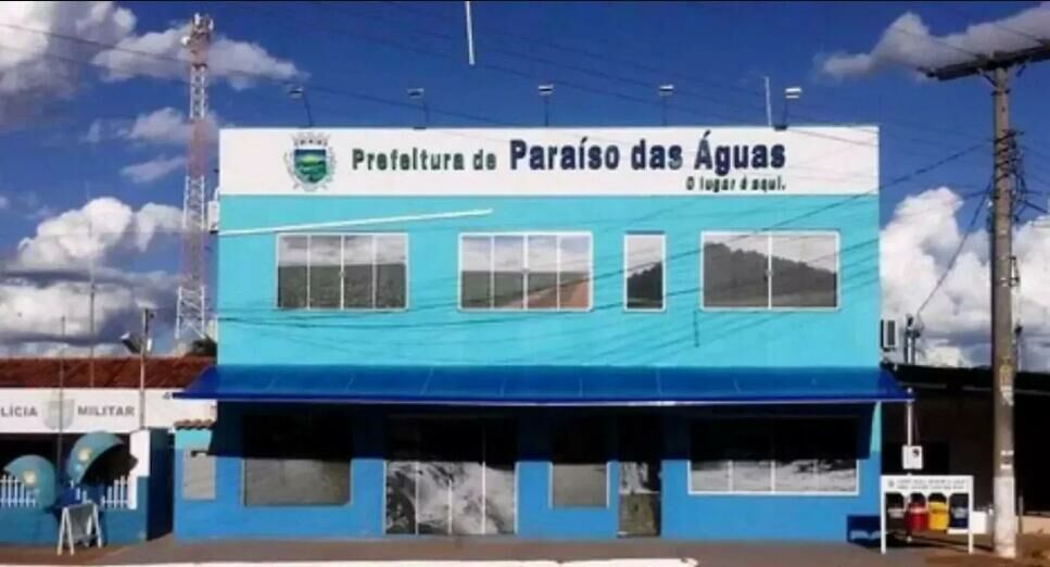 Imagem de compartilhamento para o artigo Prefeitura de Paraíso das Águas quer gastar R$ 1,1 milhão para comprar computadores e celulares da MS Todo dia